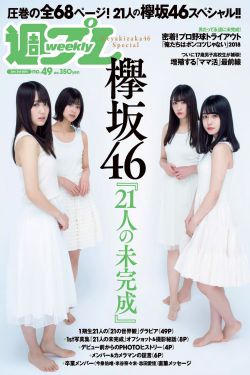 云顶天宫电视剧完整免费观看